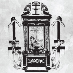 vastum-inward-to-gethsemane-blod-red-silver-merge-vinyl